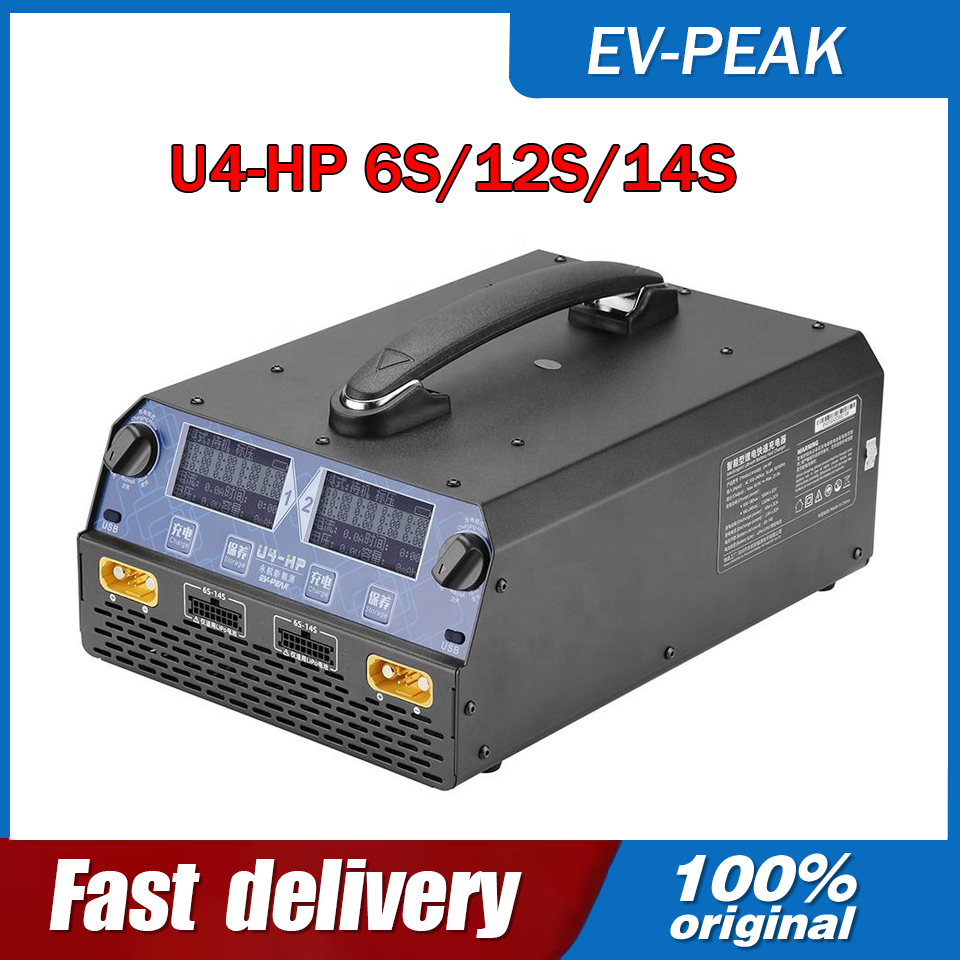 Drone Battery 6S - EV-PEAK U4-HP 2400W 25A Dual Channel