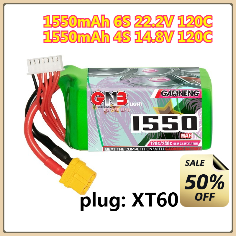 1550mAh 120C LiPo Batterij 4S  - Drone Battery 4S recensie en prijs