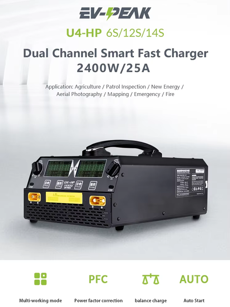 EV-PEAK U4-HP 2400W 25A Dual C - Drone Battery 6S recensie en prijs